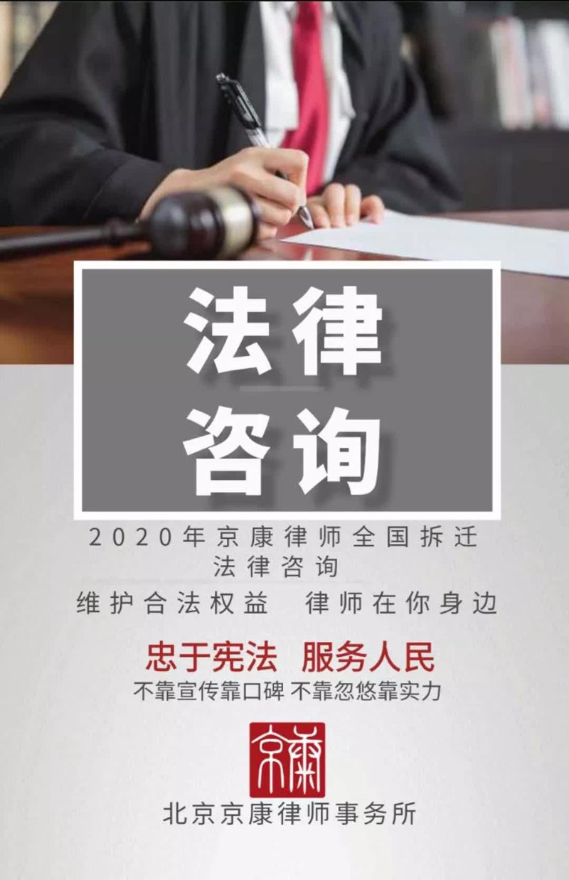 企业法律顾问：助力构建坚固的法律防火墙