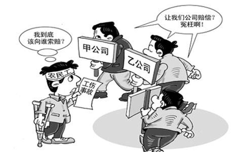 债务追讨：如何有效解决企业困境