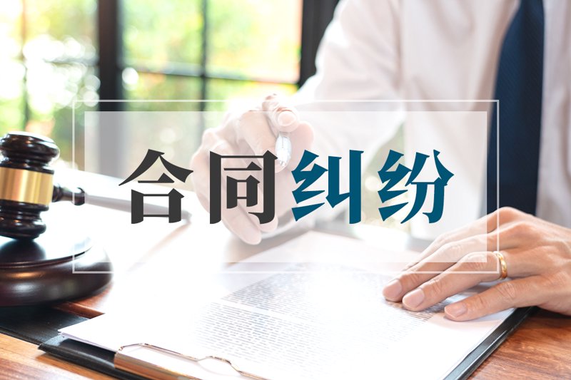 劳动仲裁：劳动者权益的坚强后盾