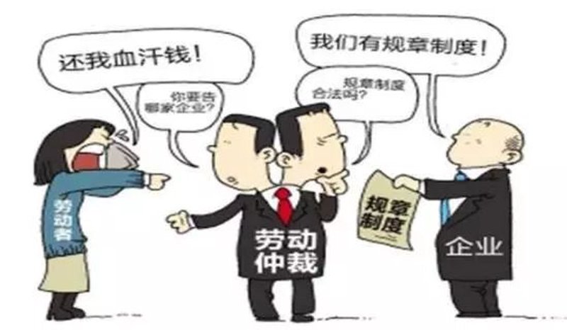 企业法务:构建稳健法治防线的必要性
