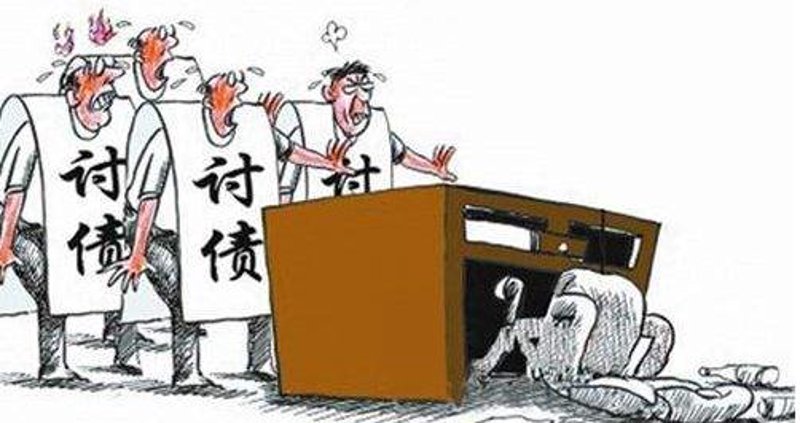 债务追讨:如何在困境中找到出路